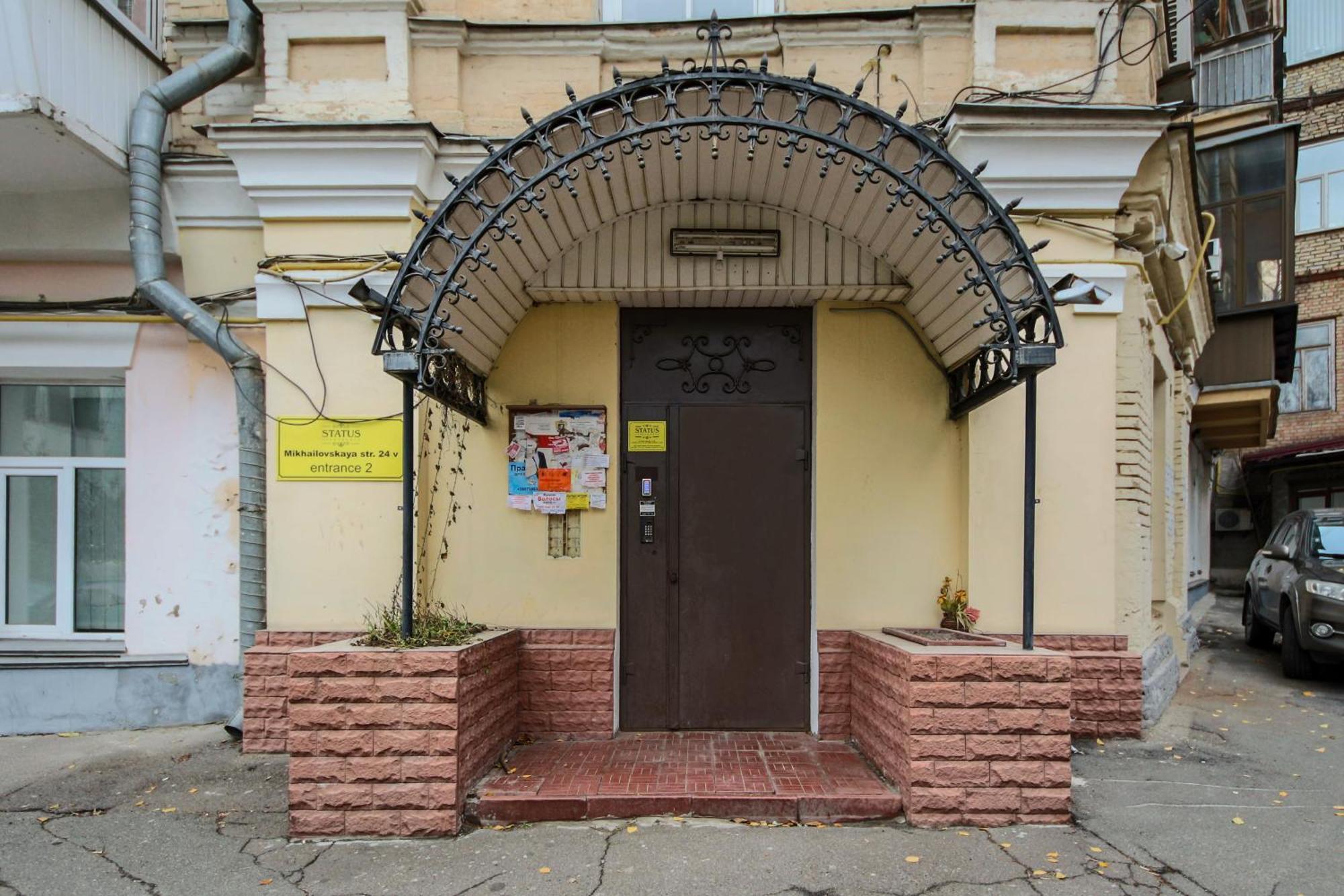 Dayflat Apartments Maidan Area Kiev Extérieur photo